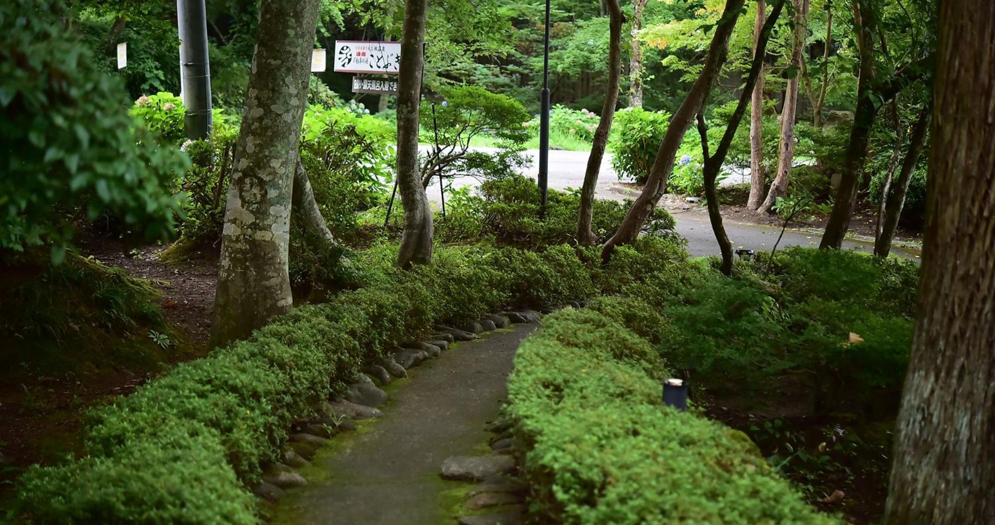 Kotobuki Hotell Yamanouchi  Exteriör bild