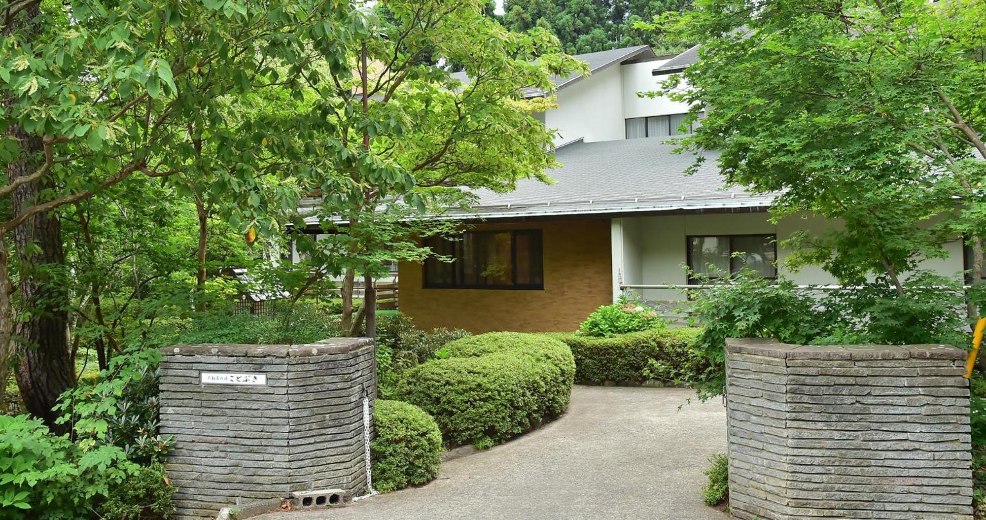 Kotobuki Hotell Yamanouchi  Exteriör bild